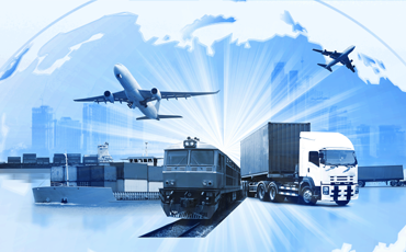 Logistic